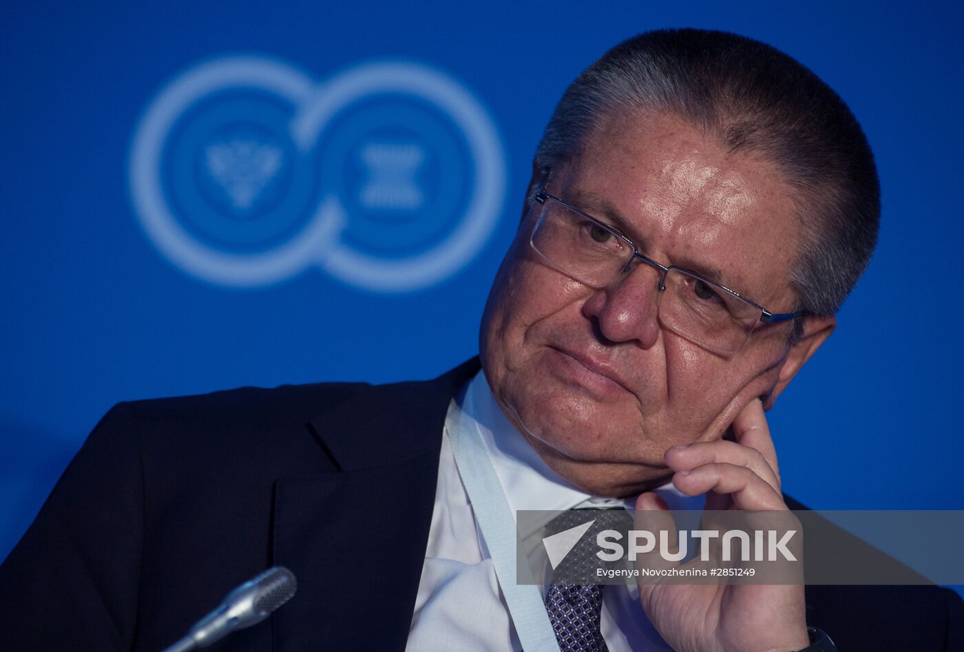 ASEAN-Russia Business Forum in Sochi