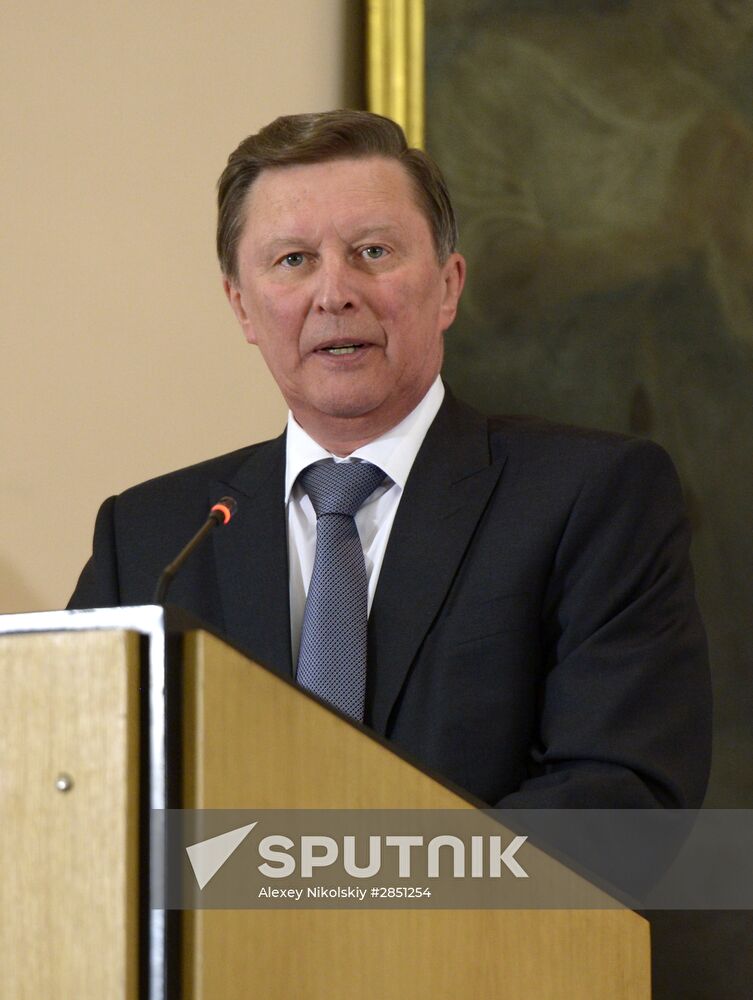 70th anniversary of Moscow Patriarchate's foreign church relations department