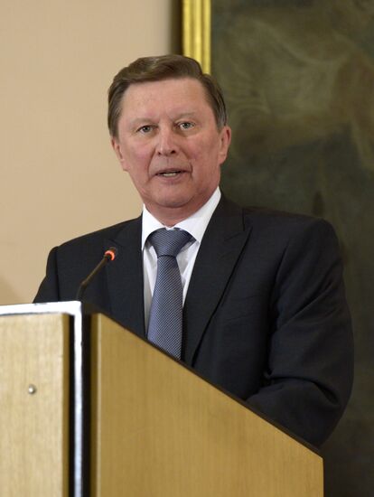 70th anniversary of Moscow Patriarchate's foreign church relations department