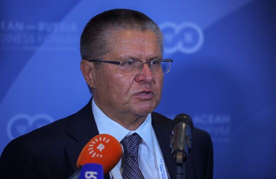 ASEAN-Russia Business Forum in Sochi