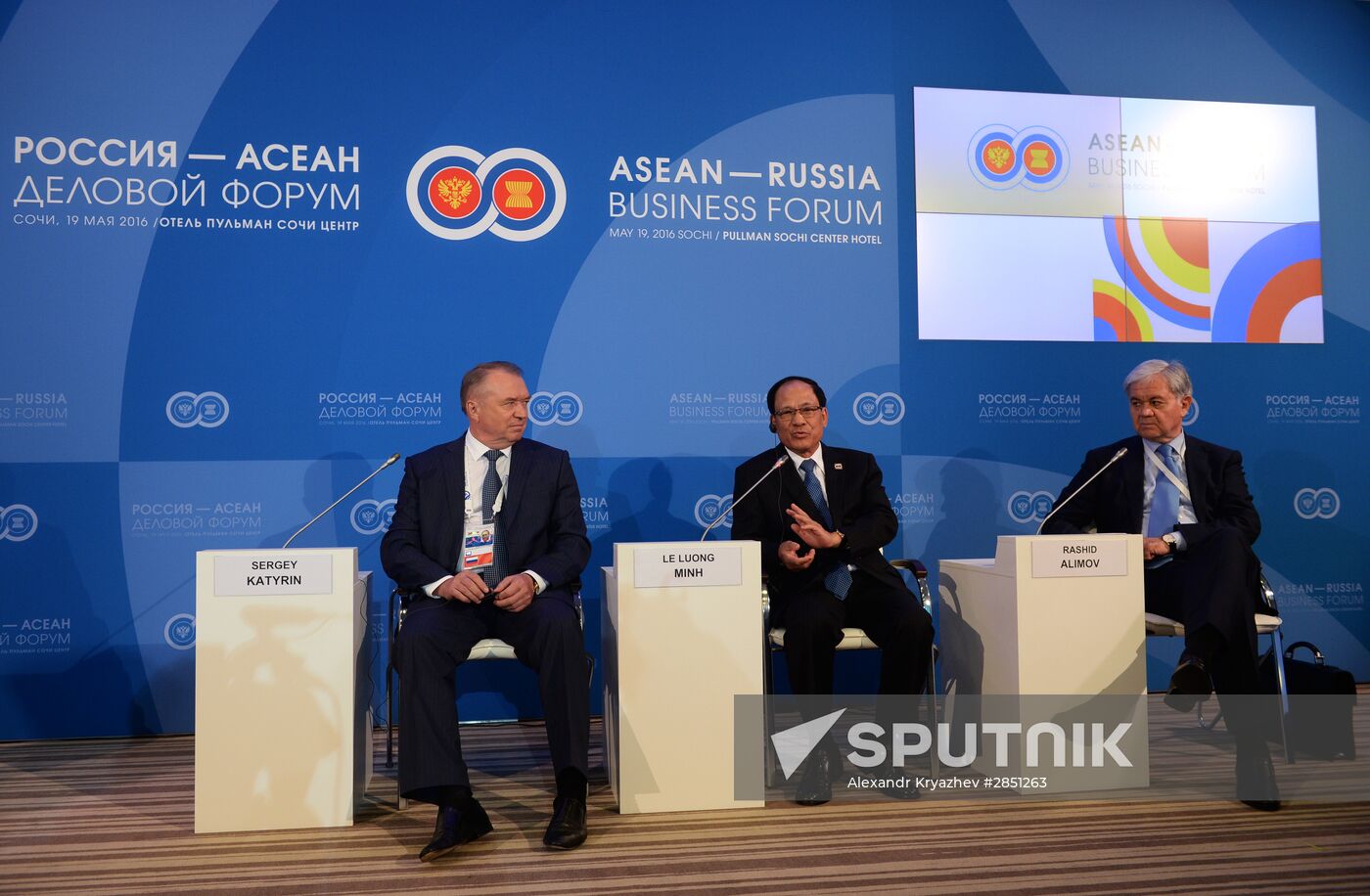 ASEAN-Russia Business Forum in Sochi