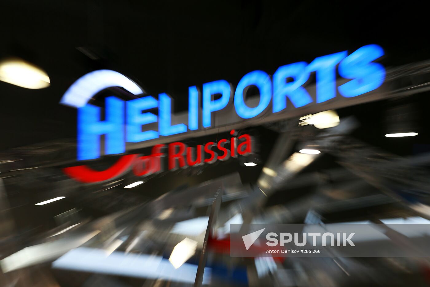 9th International HeliRussia helicopter industry exhibition 2016