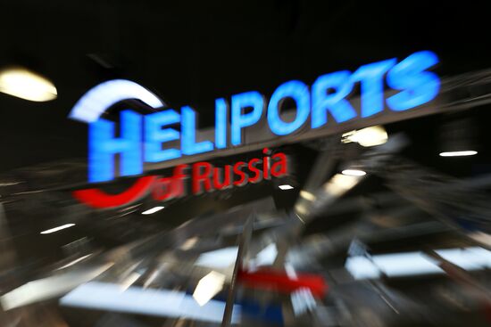 9th International HeliRussia helicopter industry exhibition 2016