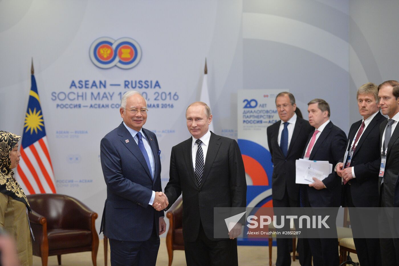 Vladimir Putin's bilateral meeting with Prime Minister of Malaysia Najib Tun Razak