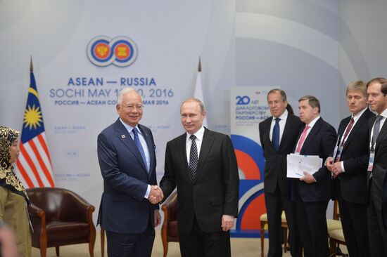 Vladimir Putin's bilateral meeting with Prime Minister of Malaysia Najib Tun Razak