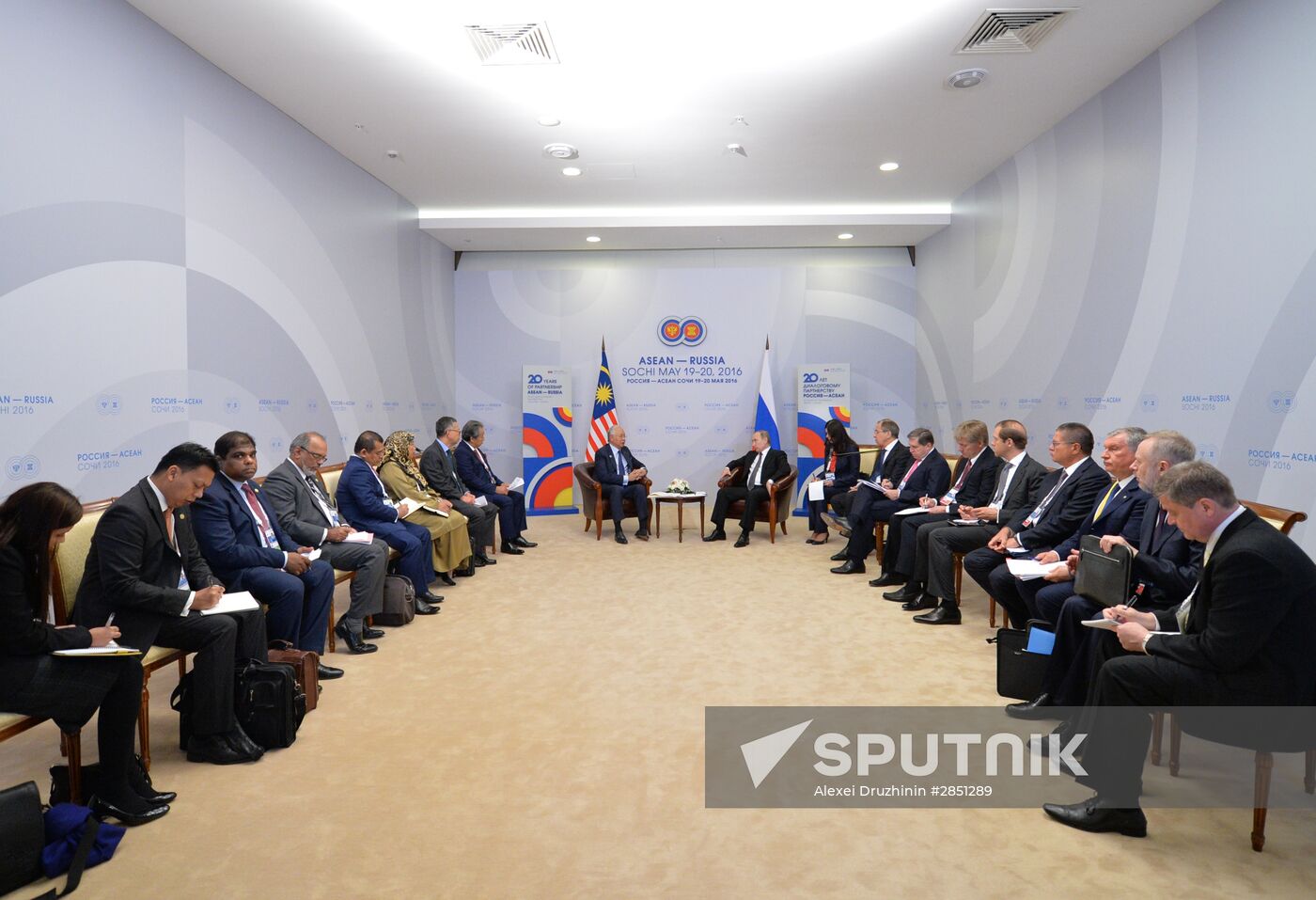 Vladimir Putin's bilateral meeting with Prime Minister of Malaysia Najib Tun Razak