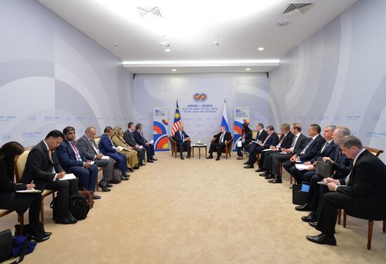 Vladimir Putin's bilateral meeting with Prime Minister of Malaysia Najib Tun Razak