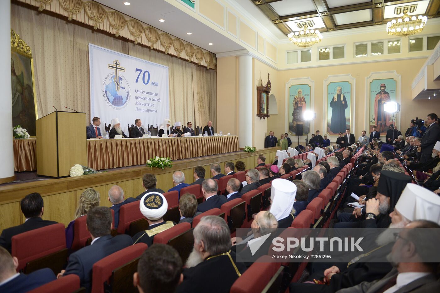 70th anniversary of Moscow Patriarchate's foreign church relations department