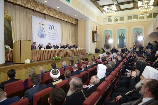 70th anniversary of Moscow Patriarchate's foreign church relations department