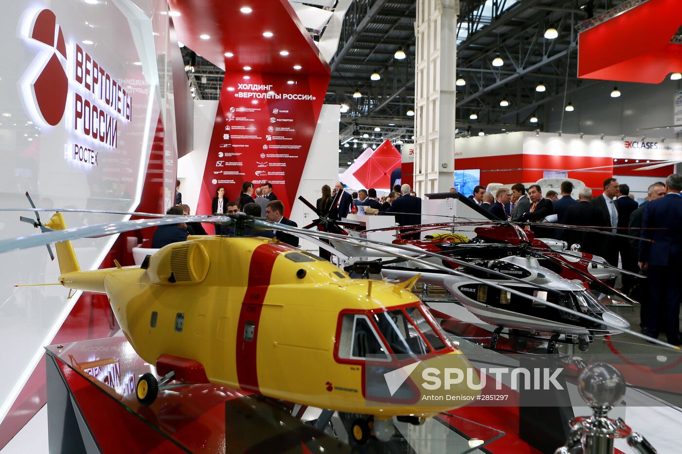 9th International HeliRussia helicopter industry exhibition 2016