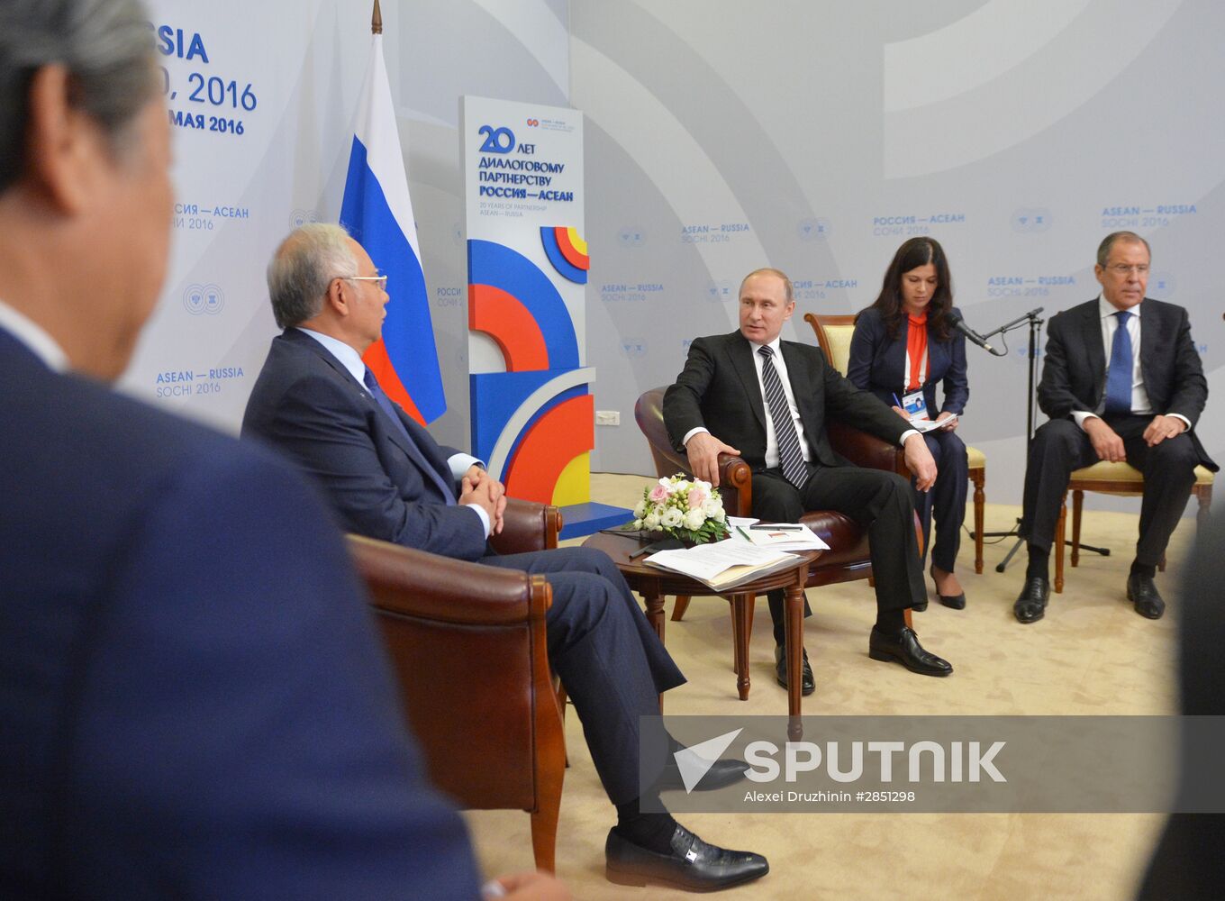 Vladimir Putin's bilateral meeting with Prime Minister of Malaysia Najib Tun Razak