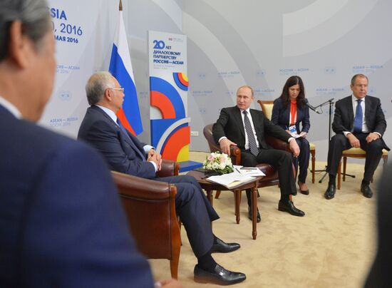 Vladimir Putin's bilateral meeting with Prime Minister of Malaysia Najib Tun Razak
