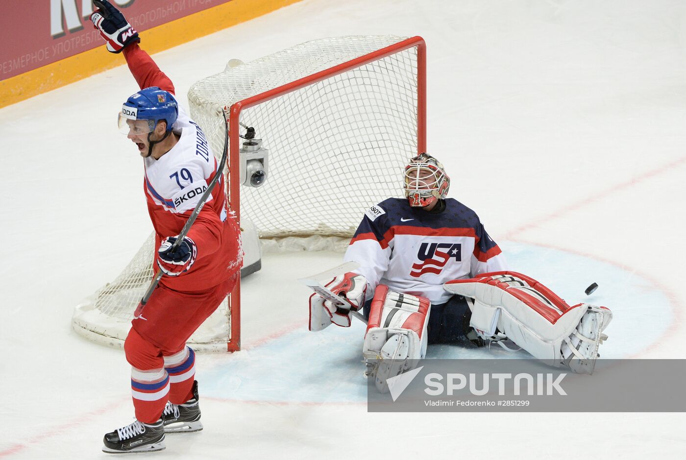 2016 IIHF World Championship. Czech Republic vs. United States