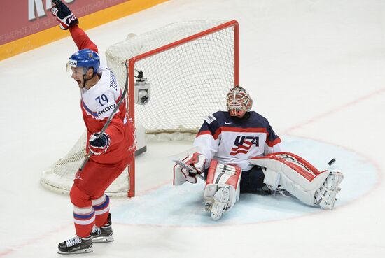 2016 IIHF World Championship. Czech Republic vs. United States