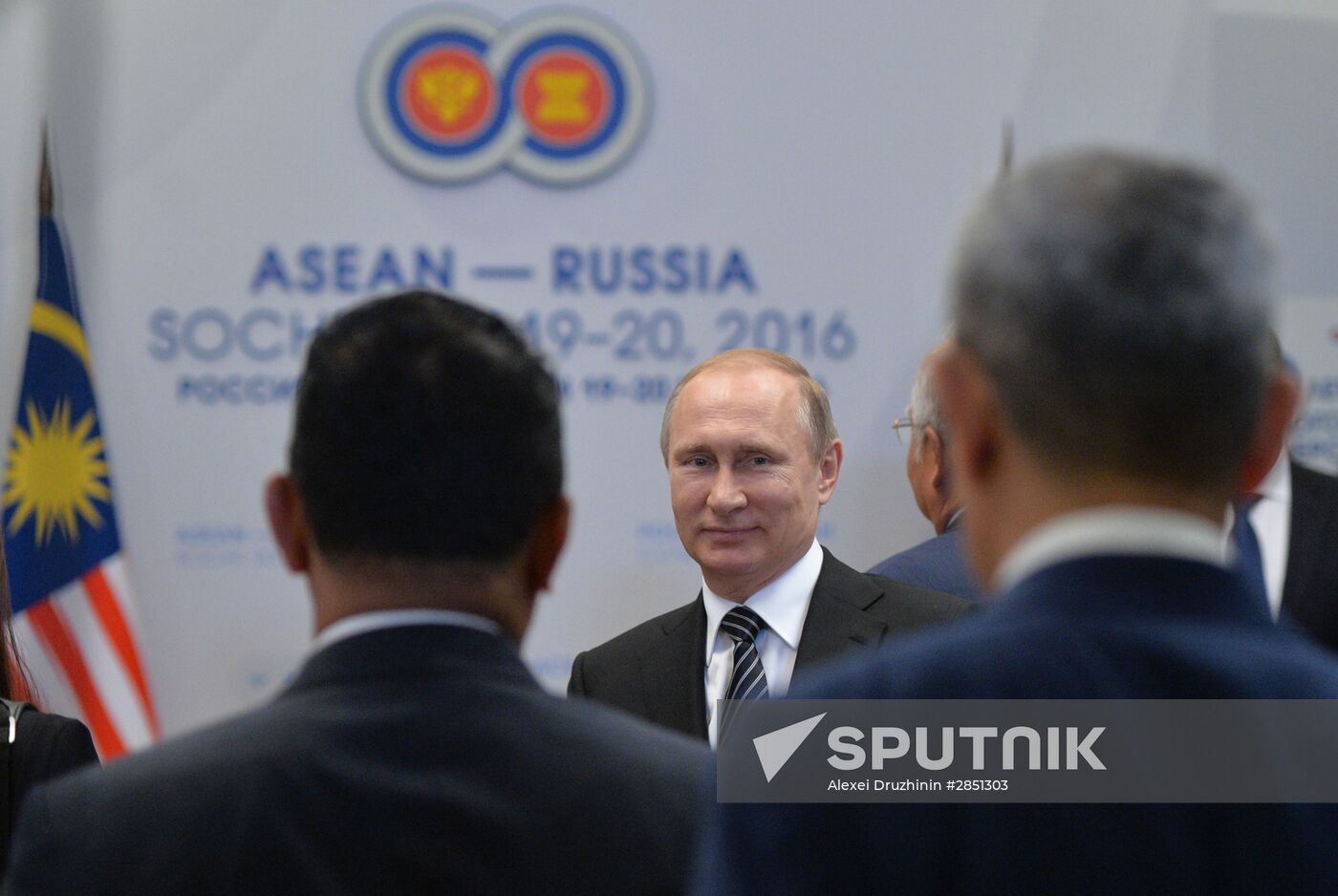 Vladimir Putin's bilateral meeting with Prime Minister of Malaysia Najib Tun Razak