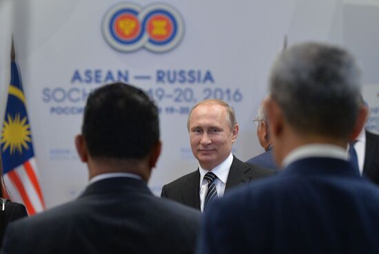 Vladimir Putin's bilateral meeting with Prime Minister of Malaysia Najib Tun Razak