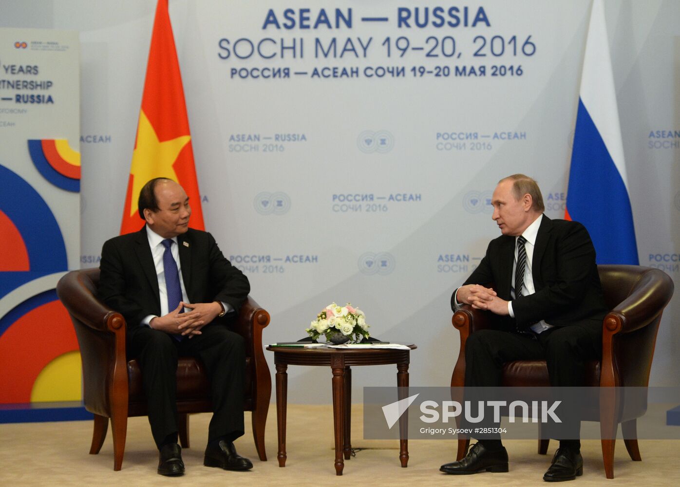 Russian President Vladimir Putin's bilateral meeting with Prime Minister of Vietnam Nguyen Xuan Phuc