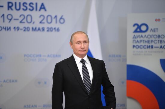 Vladimir Putin's bilateral meeting with Prime Minister of Malaysia Najib Tun Razak