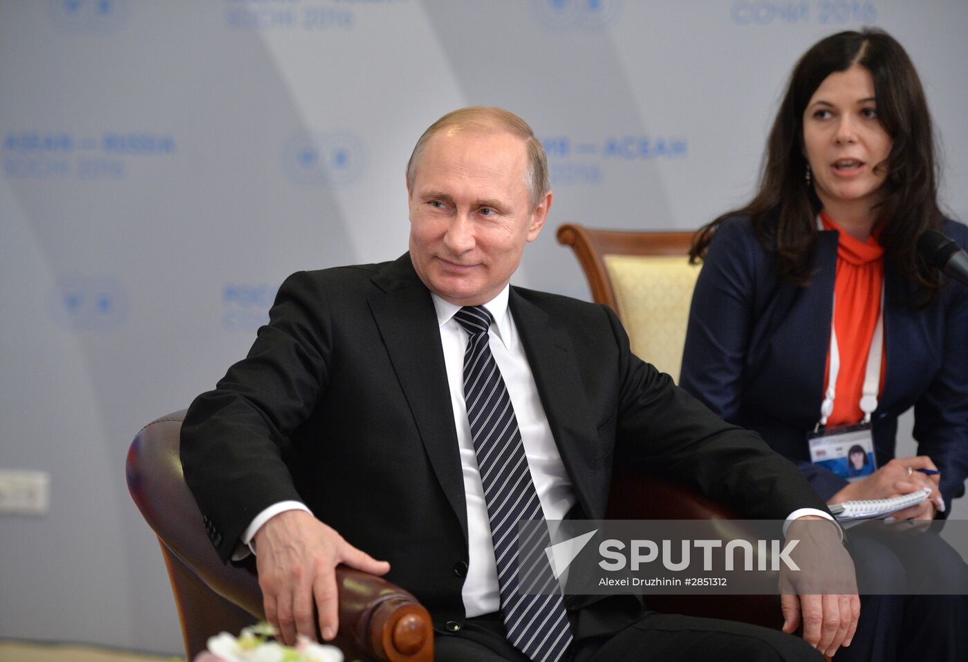 Vladimir Putin's bilateral meeting with Prime Minister of Malaysia Najib Tun Razak
