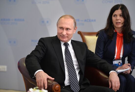 Vladimir Putin's bilateral meeting with Prime Minister of Malaysia Najib Tun Razak