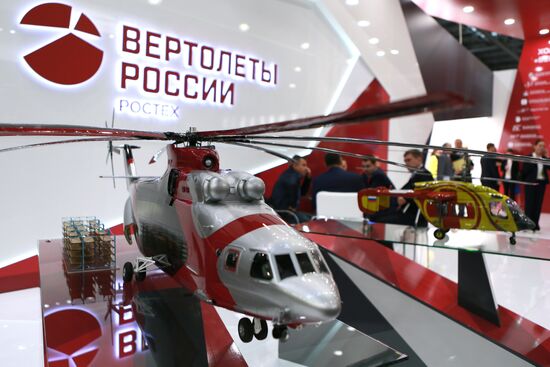 9th International HeliRussia helicopter industry exhibition 2016