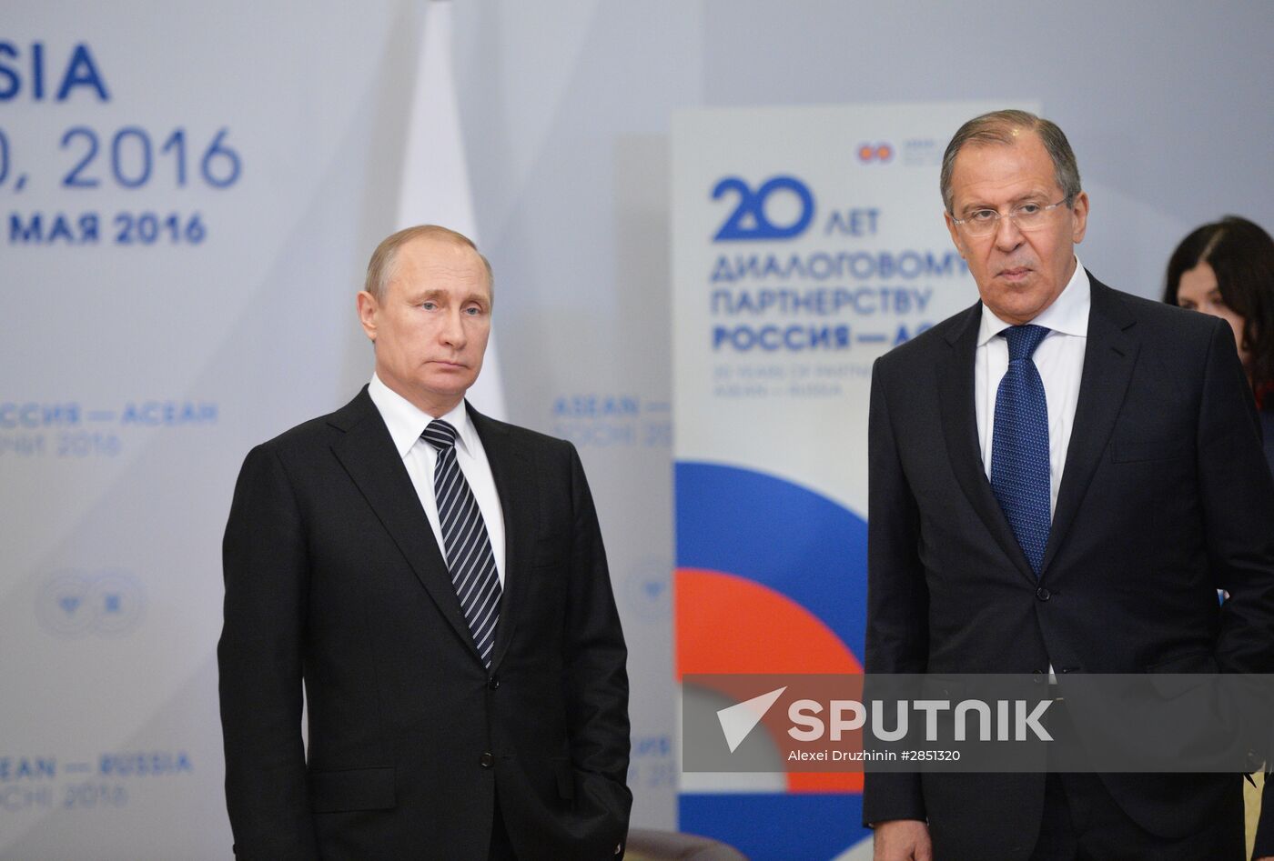 Vladimir Putin's bilateral meeting with Prime Minister of Malaysia Najib Tun Razak