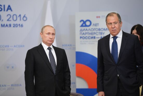 Vladimir Putin's bilateral meeting with Prime Minister of Malaysia Najib Tun Razak