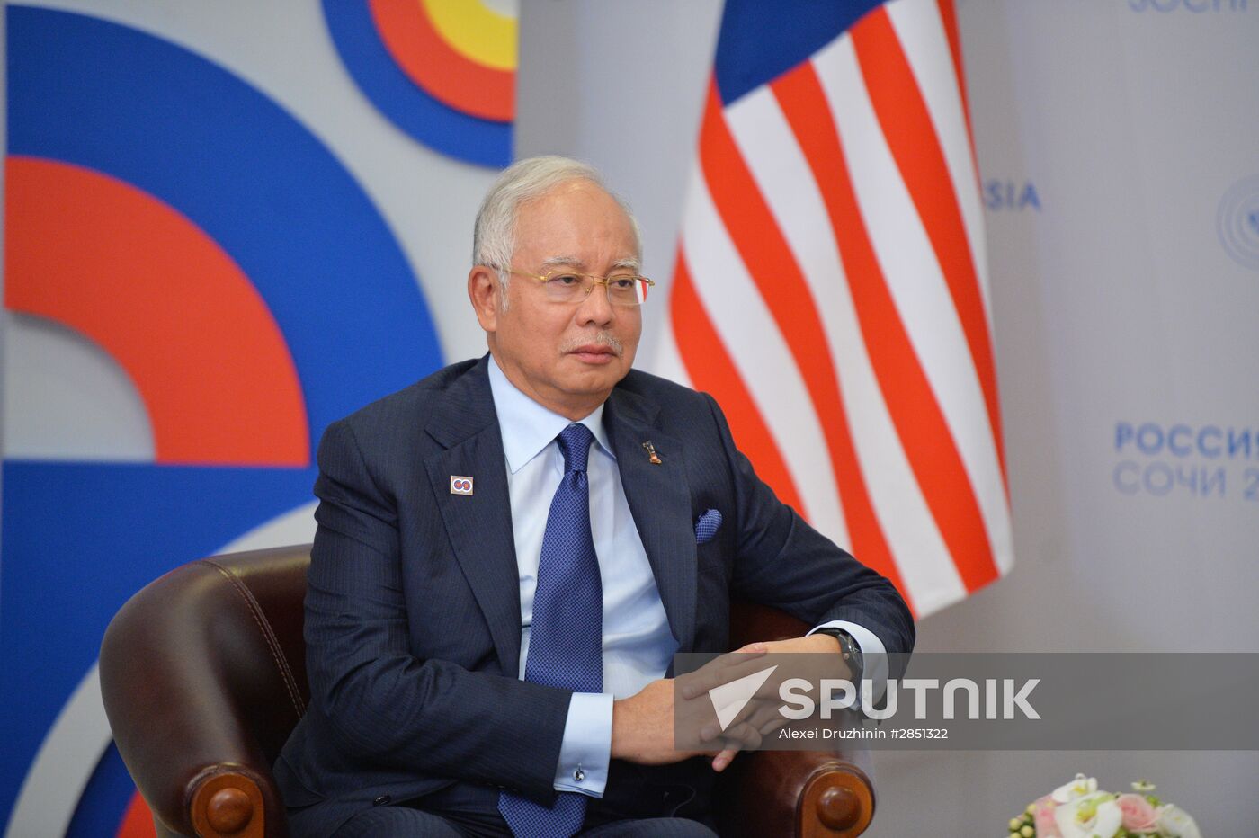 Vladimir Putin's bilateral meeting with Prime Minister of Malaysia Najib Tun Razak