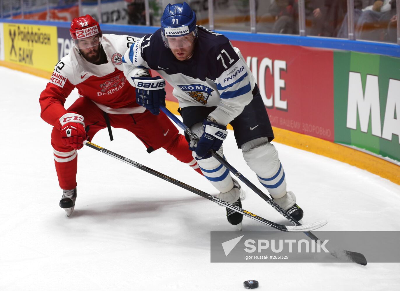 World Ice Hockey Championship. Finland vs. Denmark