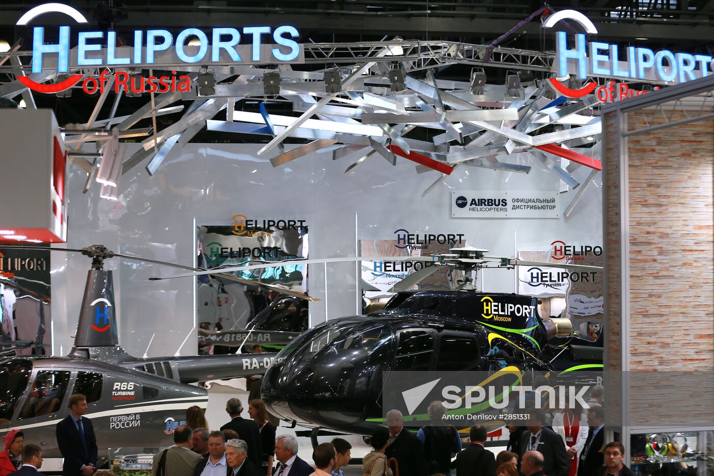 9th International HeliRussia helicopter industry exhibition 2016