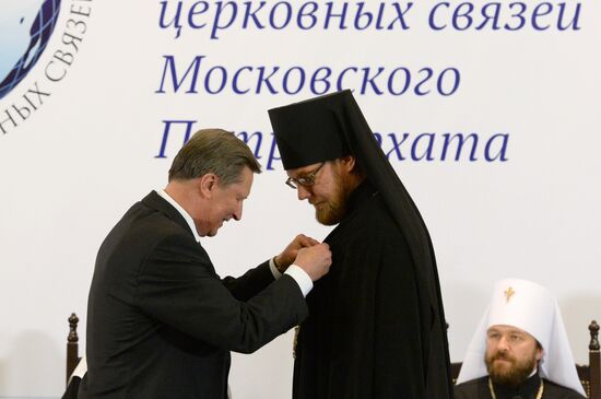 70th anniversary of Moscow Patriarchate's foreign church relations department