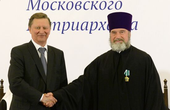 70th anniversary of Moscow Patriarchate's foreign church relations department