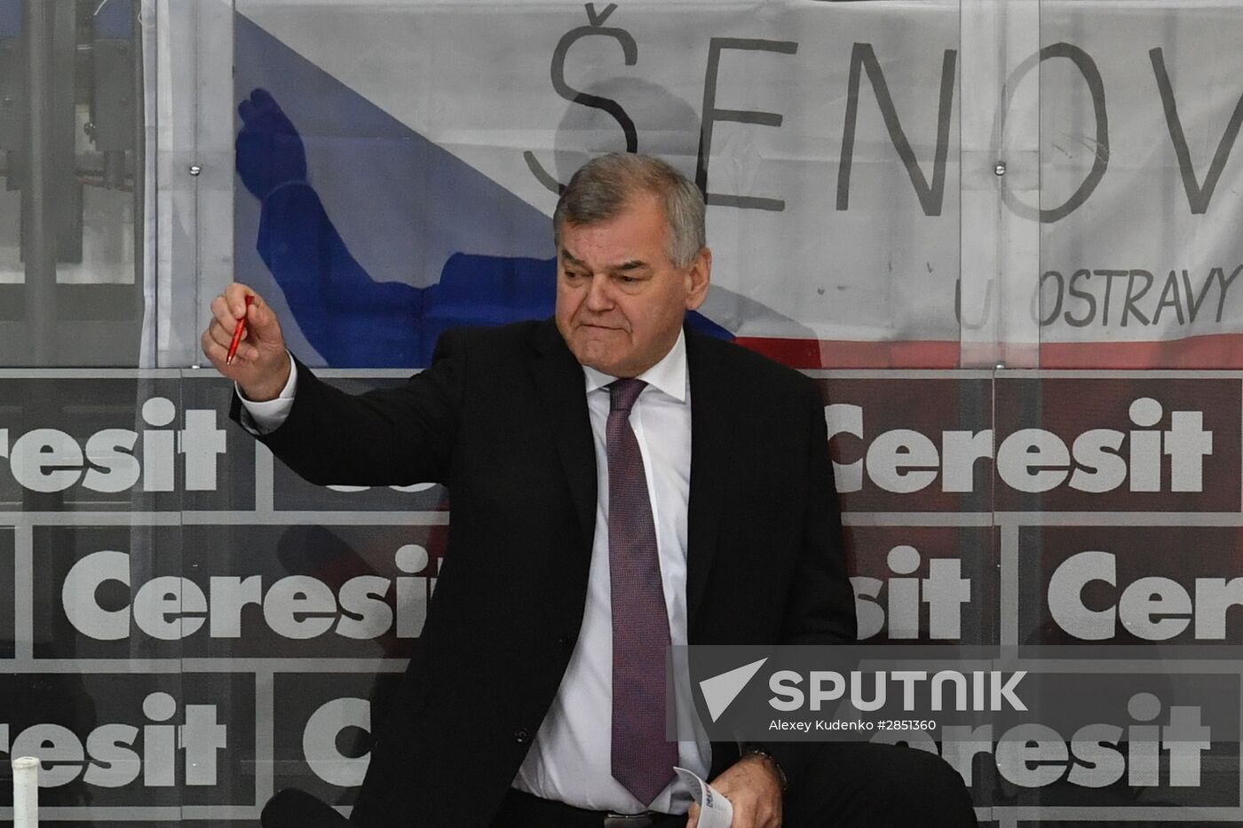 2016 IIHF World Championship. Czech Republic vs. United States