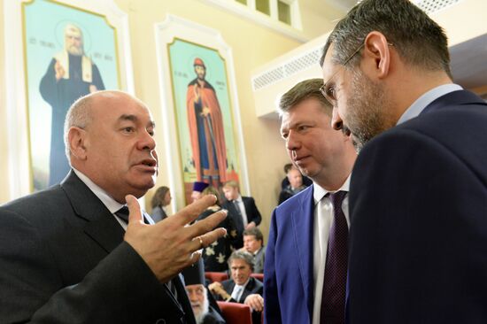70th anniversary of Moscow Patriarchate's foreign church relations department