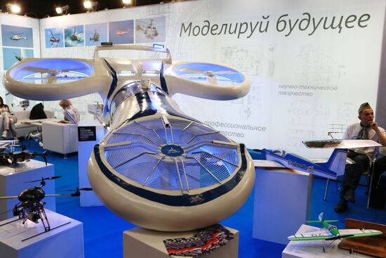 XI International Helicopter Industry Exhibition HeliRussia 2016