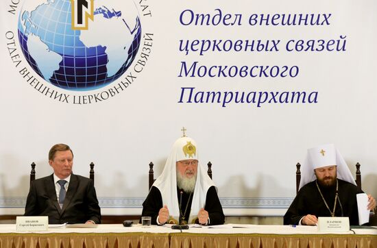 70th anniversary of Moscow Patriarchate's foreign church relations department