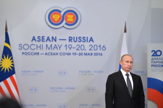 Russian President Vladimir Putin's bilateral meeting with Prime Minister of Malaysia Najib Razak