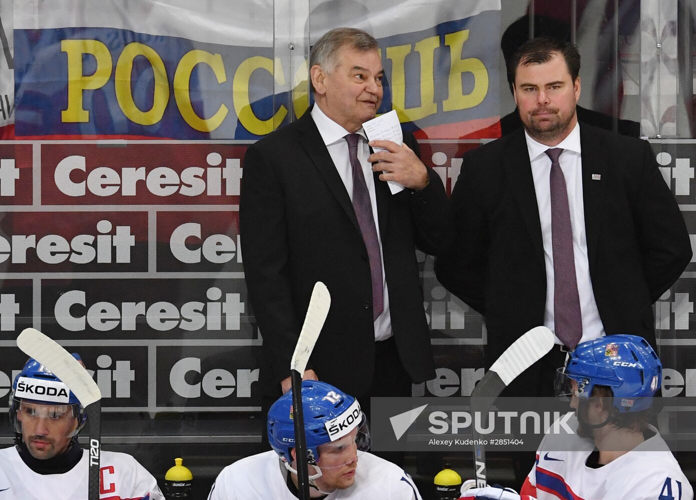2016 IIHF World Championship. Czech Republic vs. United States
