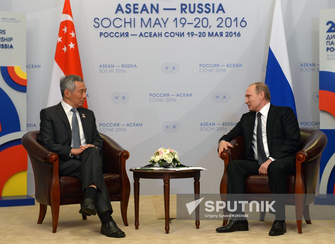 Russian President Vladimir Putin's bilateral meeting with Prime Minister of Singapore Lee Hsien Loong