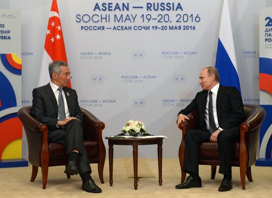 Russian President Vladimir Putin's bilateral meeting with Prime Minister of Singapore Lee Hsien Loong