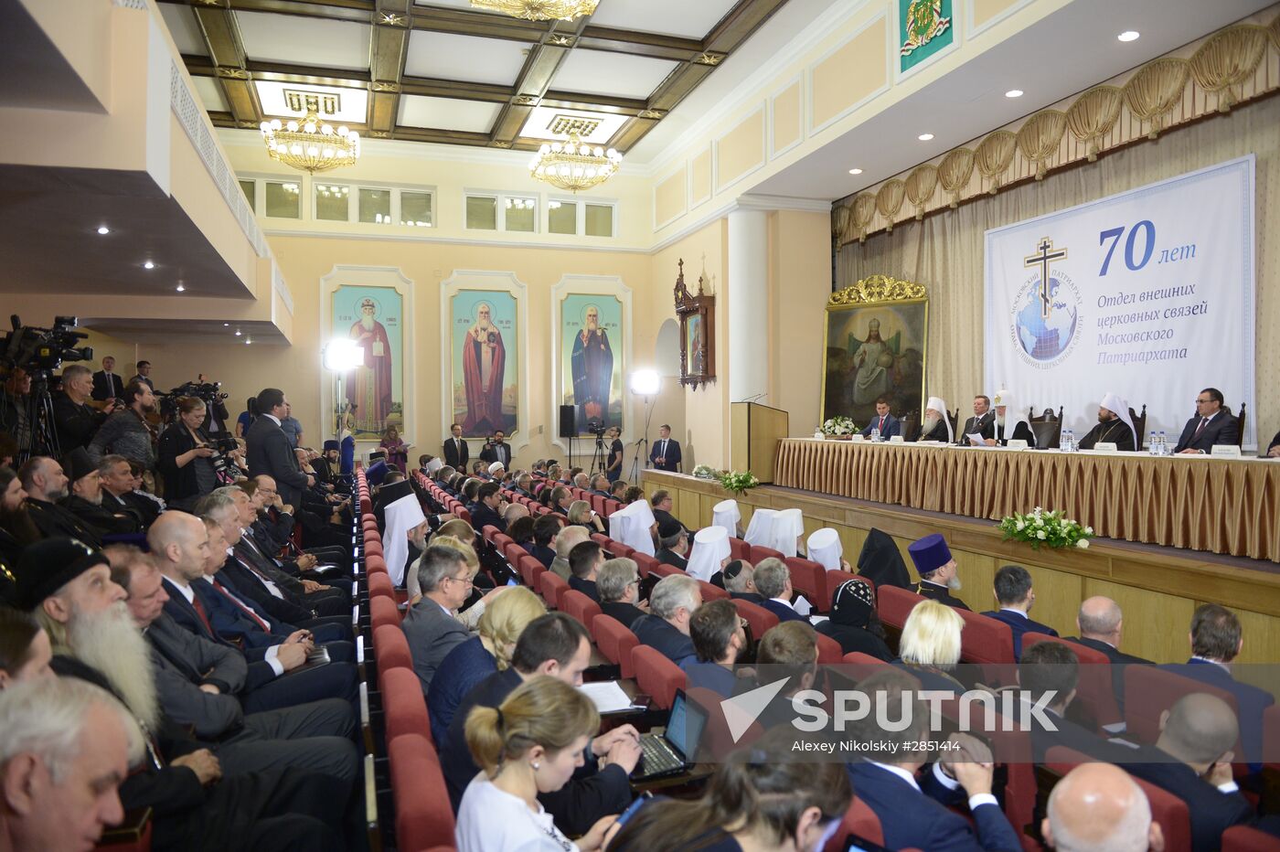 70th anniversary of Moscow Patriarchate's foreign church relations department