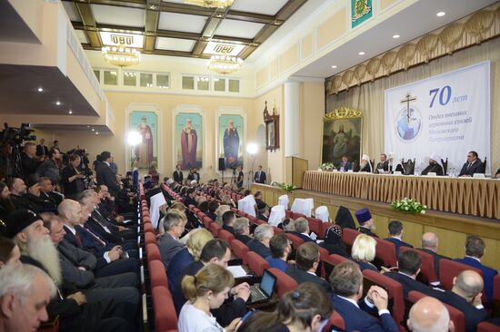 70th anniversary of Moscow Patriarchate's foreign church relations department