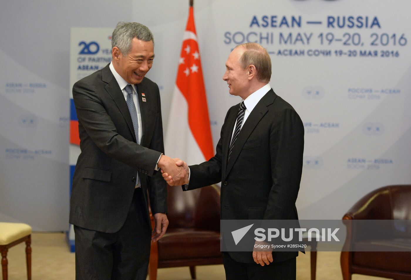 Vladimir Putin's bilateral meeting with Prime Minister of Singapore Lee Hsien Loong