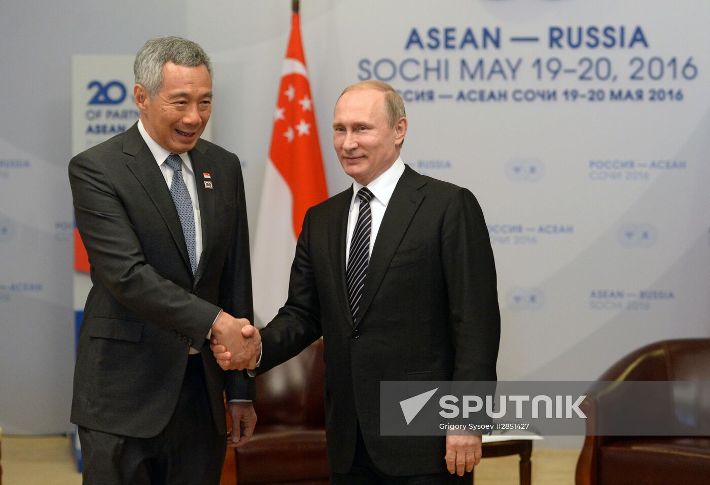 Russian President Vladimir Putin's bilateral meeting with Prime Minister of Singapore Lee Hsien Loong
