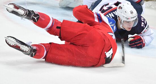 World Ice Hockey Championship. Czech Republic vs. USA