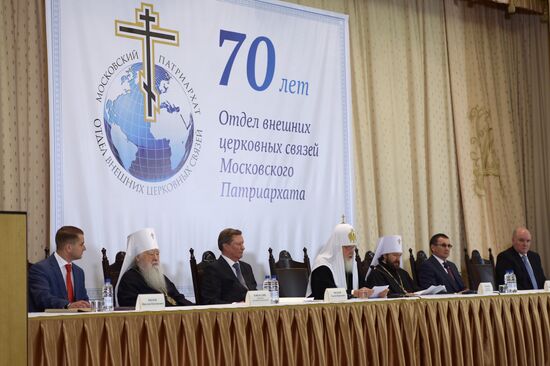 70th anniversary of Moscow Patriarchate's foreign church relations department