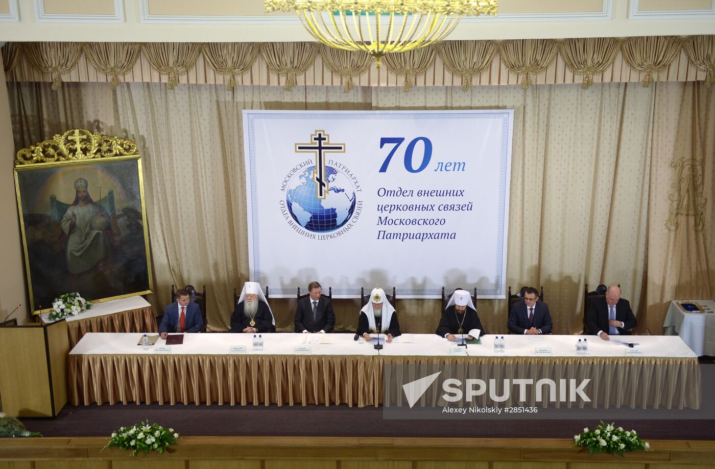 70th anniversary of Moscow Patriarchate's foreign church relations department