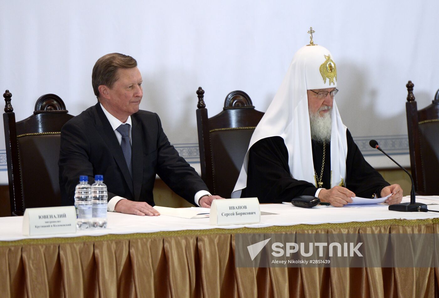 70th anniversary of Moscow Patriarchate's foreign church relations department