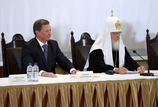 70th anniversary of Moscow Patriarchate's foreign church relations department