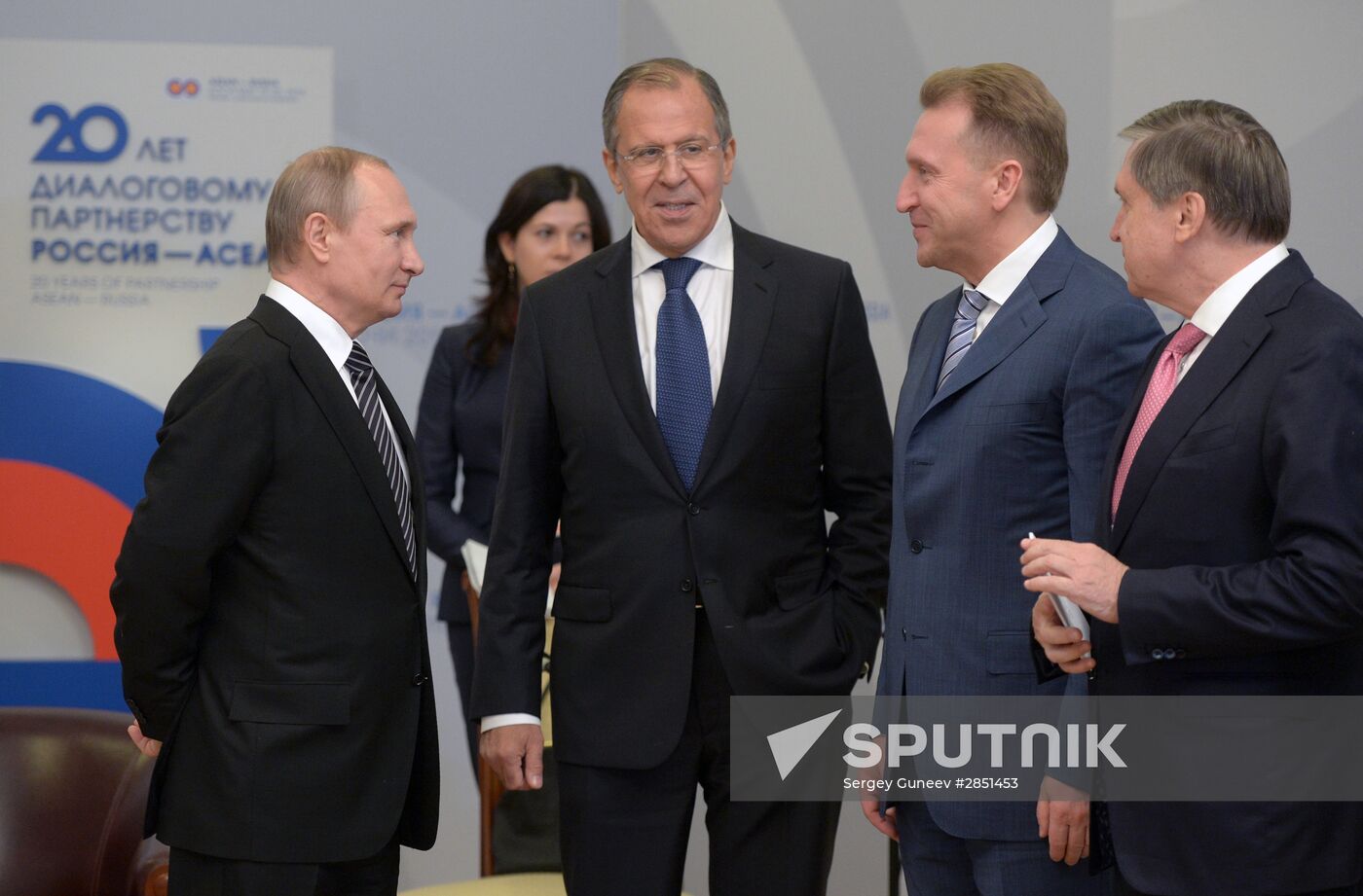 Russian President Vladimir Putin's bilateral meeting with Prime Minister of Singapore Lee Hsien Loong